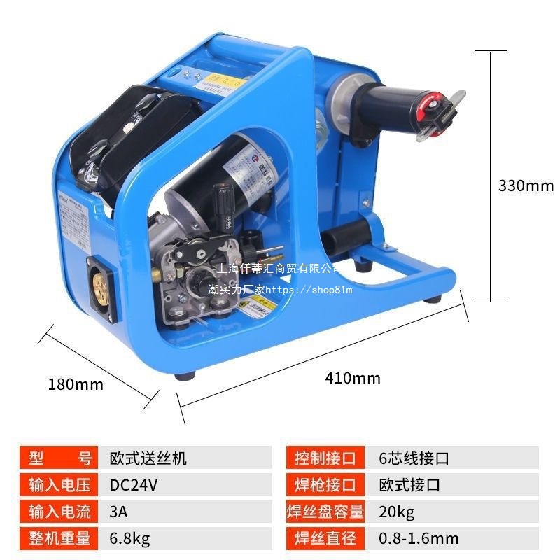 Two-guarantee welding wire feeder KR/NBC/inverter 350A500A wire feeder single-drive double-drive welding machine head silent direct sales