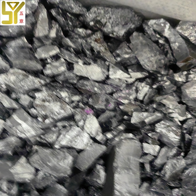 Spot 99A Metal Chromium Pure Chromium Block 99.95 Metal Cobalt Pure Cobalt Sheet Experimental Research Institute Can Produce a Small Amount