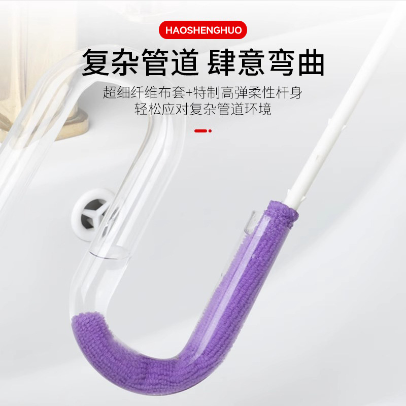 Household Gap Brush Electrostatic Adsorption Dust Duster Decontamination Cleaning Stick Air Conditioning Musical Instrument Shutter Cleaning Tool