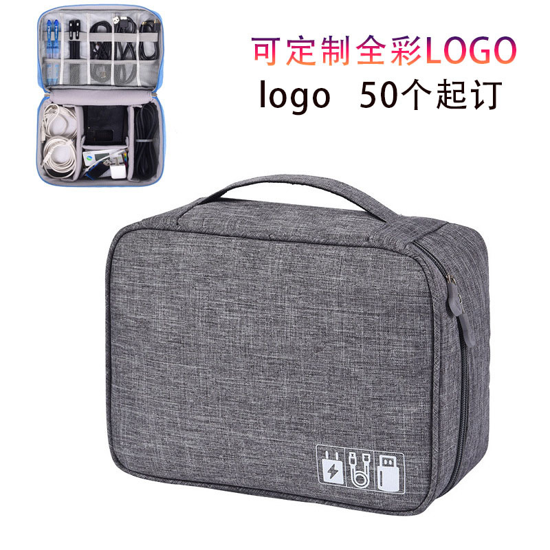 Катионная сумка для зарядного кабеля и хранения, портативная, водонепроницаемая, для мобильных телефонов, цифровая сумка, прямая продажа с завода