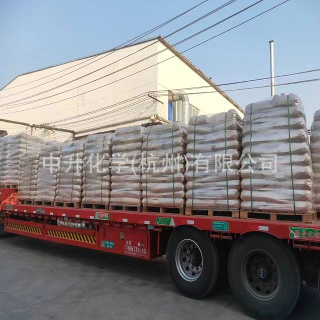 Manufacturers Supply Glycolic Acid Solid Liquid Glycolic Acid Cleaning Agent Glycolic Acid Industrial Use Large Quantity Preferential