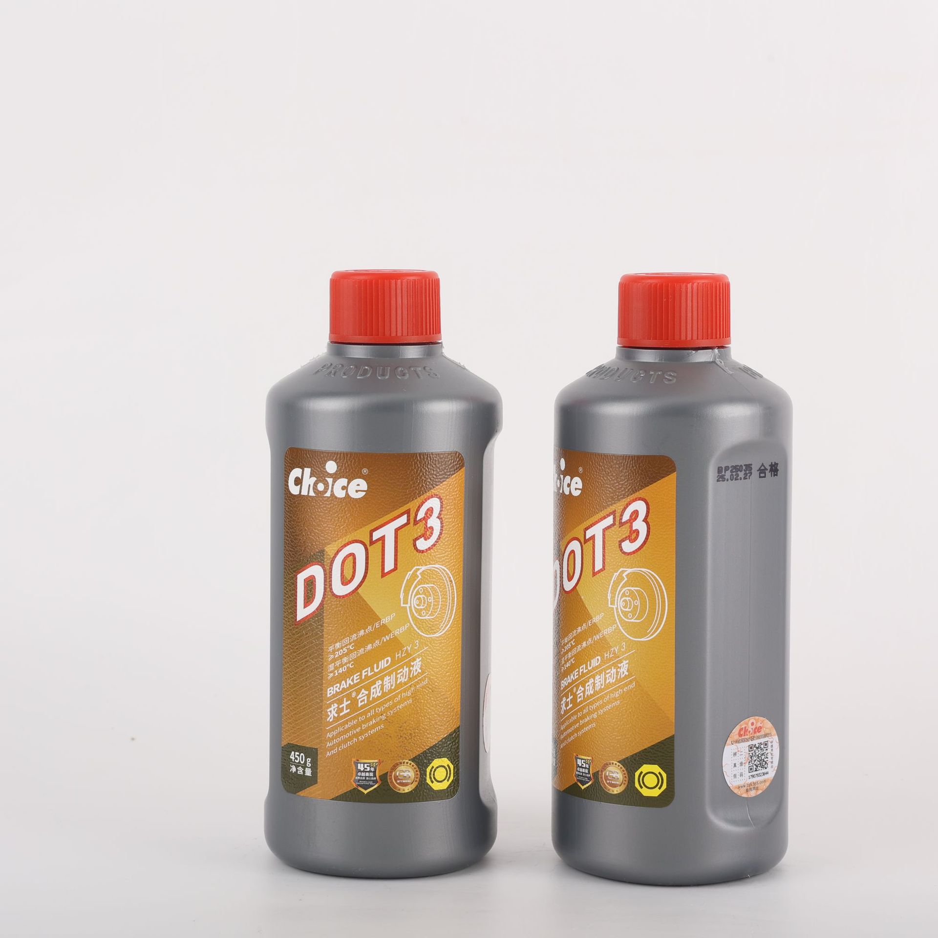 Supply Qushi Dot4 Synthetic Brake Fluid Dot3 Brake Oil Clutch Oil Original Accessories