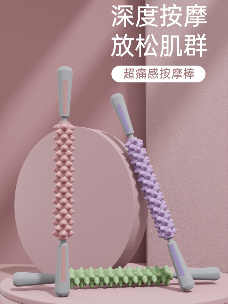 Массажная палка для йоги, роликовый массажер для расслабления мышц икр