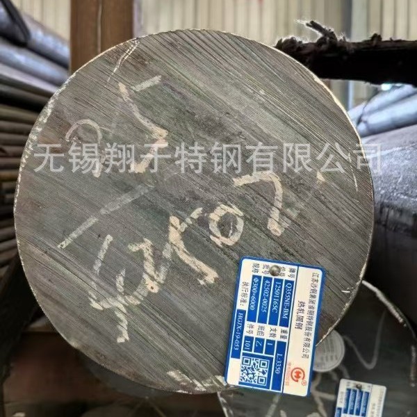 Q355Ne Round Steel Q355Ne Low-Temperature Resistant Round Steel Impact Tested at Minus 40 Degrees Huai Steel In-Stock Inventory