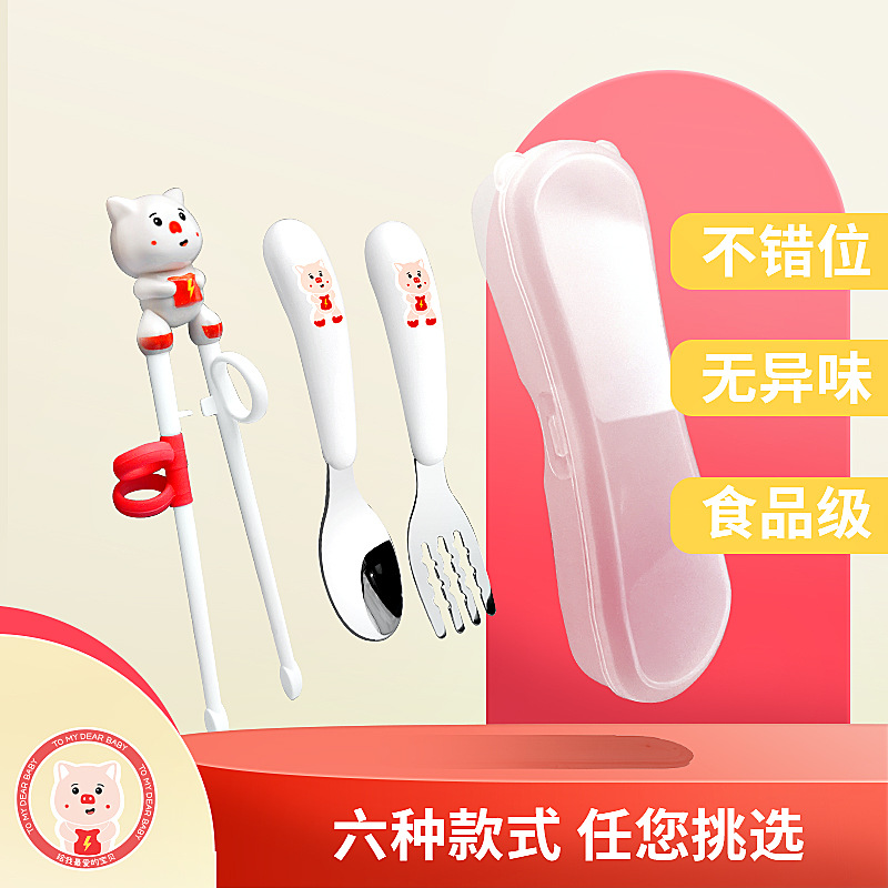 Набор столовых приборов для детей: палочки, ложка и вилка из нержавеющей стали, тренировочные палочки для обучения, оптовая продажа