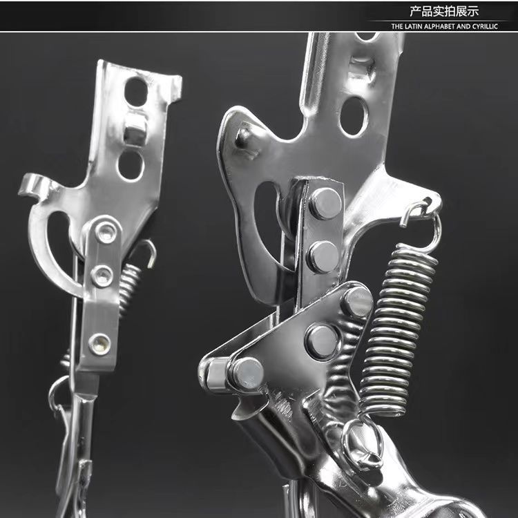 Two-wheel electric vehicle double bracket electric self-set double support ladder rear foot support universal folding support frame ladder