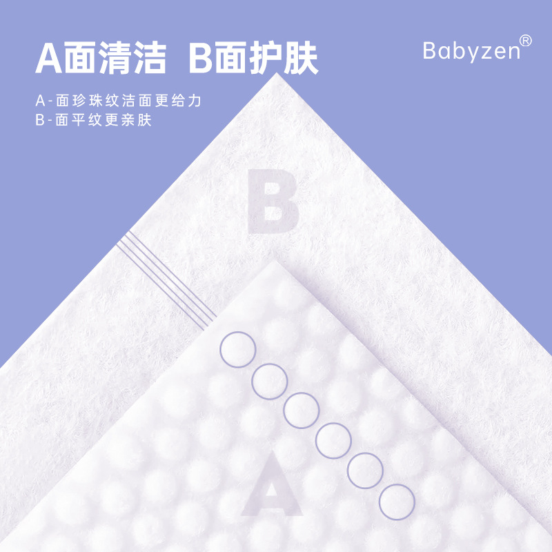 Source Factory Disposable Face Wash Towel Cotton Thickened Face Cleansing Makeup Remover Exposure Wet and Dry Cotton Soft Towel