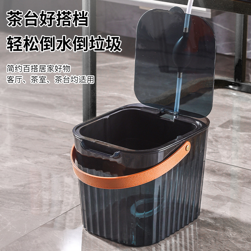 New Tea Bucket Small Tea Bucket Kung Fu Tea Set Accessories Tea Dregs Bucket Drainage Bucket Large Waste Water Bucket