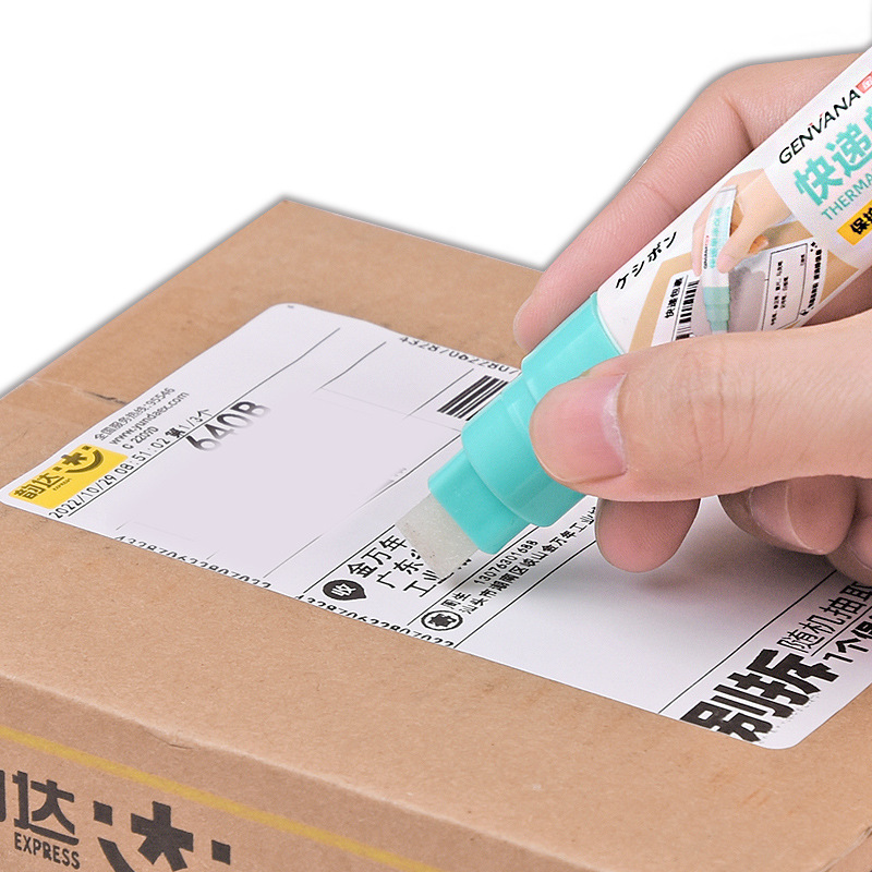 Factory direct supply Jin Wannian 0275 Express single correction pen to eliminate pen code pen thermal paper to eliminate leak prevention