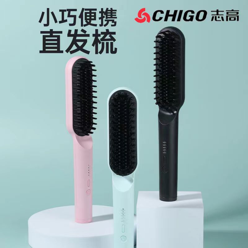 Chigo Hair Straightening Comb Negative Ion Straightening Plate Clip Curling Iron Dual-Purpose Plug-In Comb Fluffy Hair Clip Board Manufacturer Wholesale