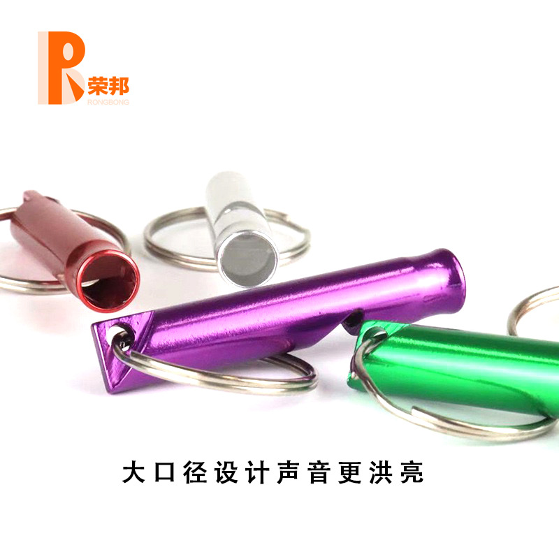 Large wholesale outdoor aluminum alloy whistle fire training small size whistle outdoor survival referee life-saving whistle
