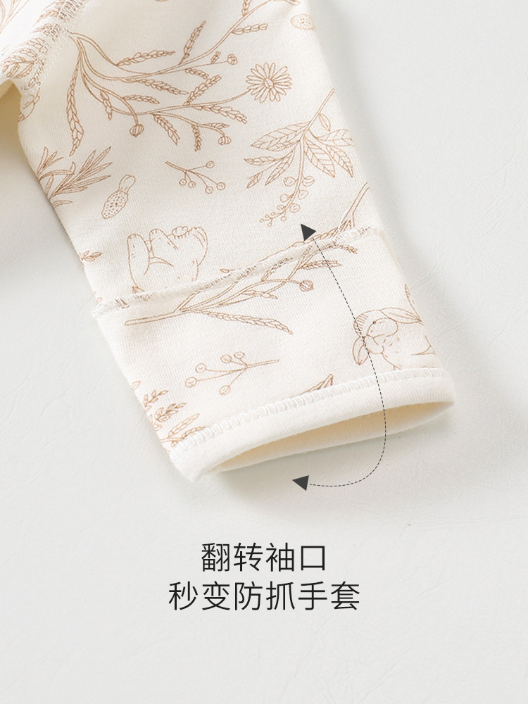 Newborn Baby Half-Back Pure Cotton Boneless 0-3 Months Old Clothes Spring, Autumn and Summer Monk Clothes Category a Baby Tops