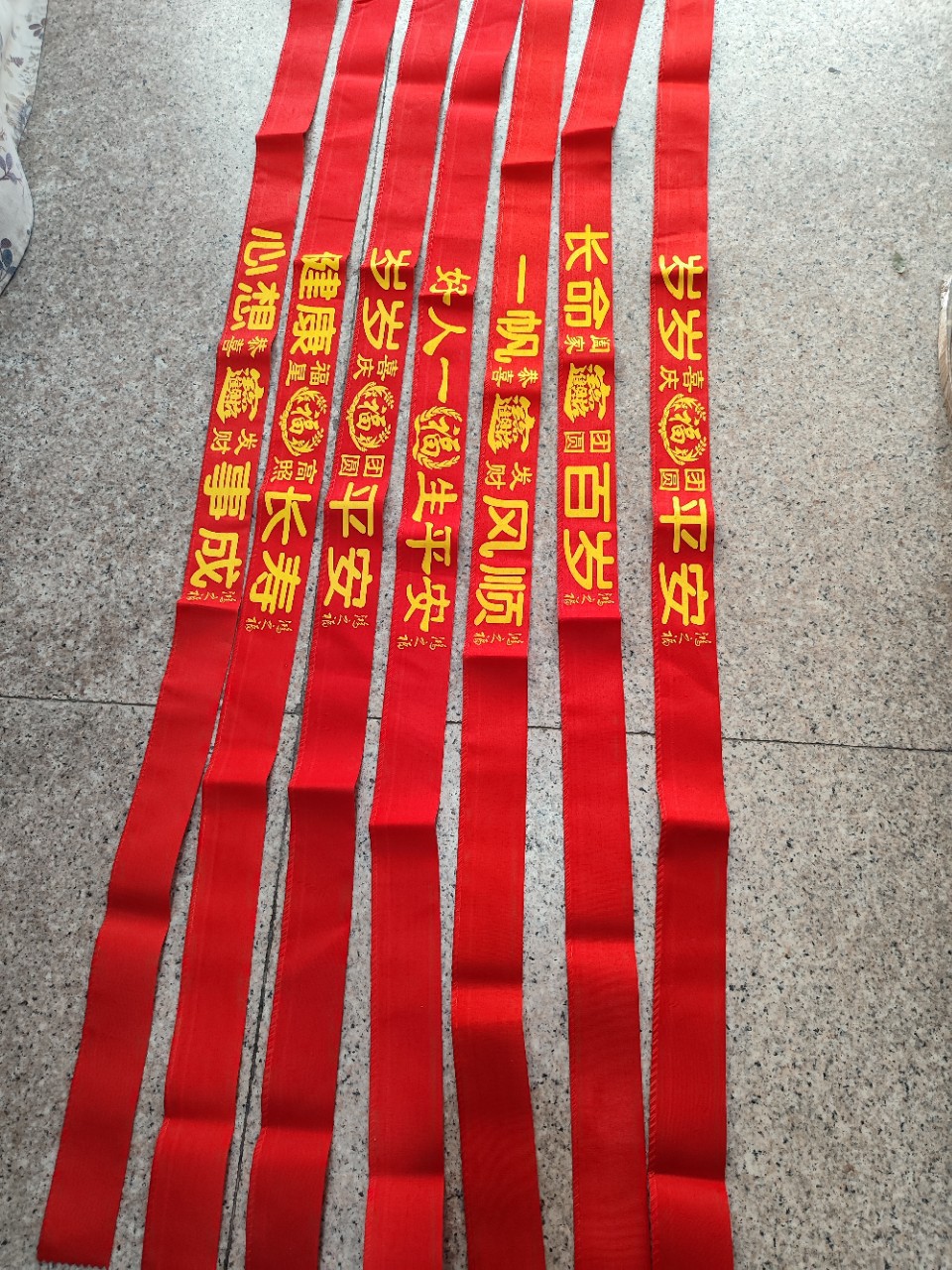 New Zodiac Year Double-layer Cloth Red Belt Prayer Belt Wishing Belt Safe Red Belt Wholesale Temple Party Hot Gift