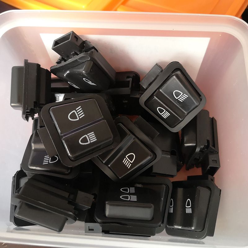 Electric car motorcycle five switches dimming horn steering headlight electric start switch button five switches