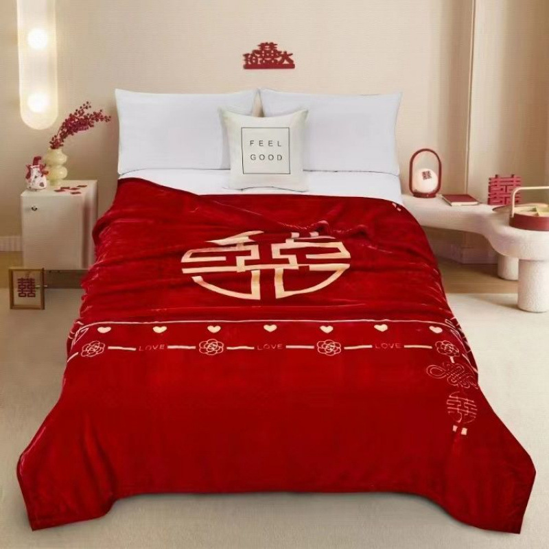 Wedding Blanket Wedding Red Blanket Wedding Wedding Blanket Double Accompanying Gift Blanket Red Quilt