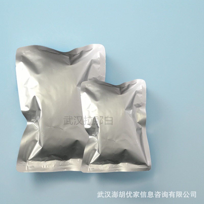 Potassium Triethylsilanol 10519-96-7 Potassium Triethylsilane