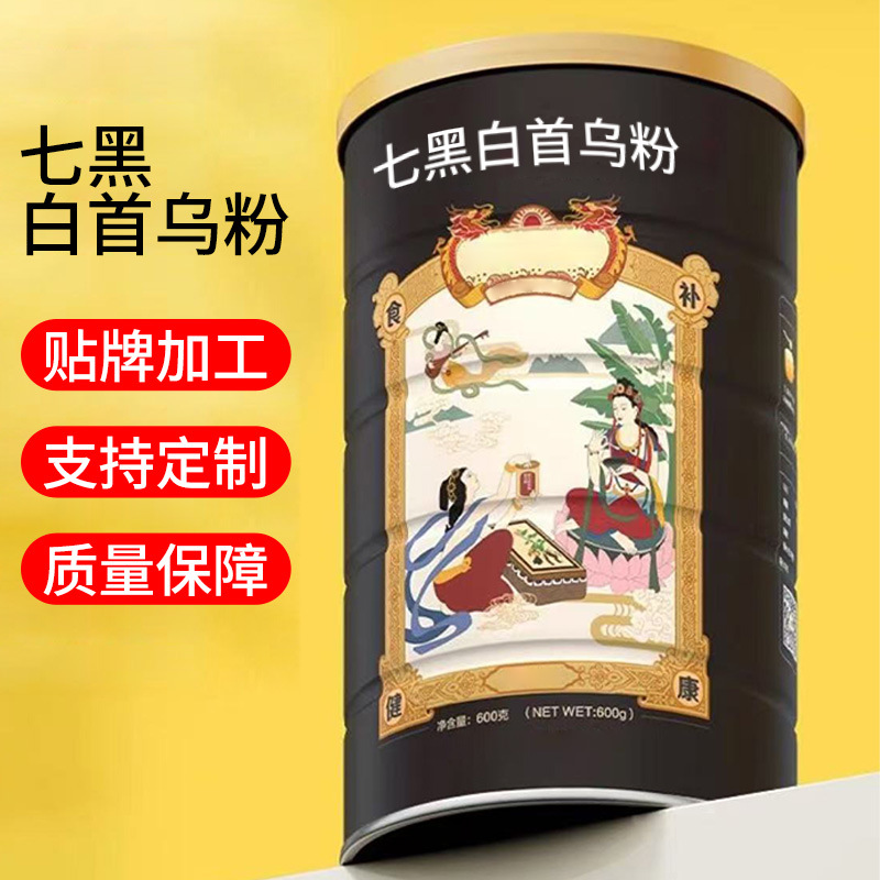 Seven Black Herbal Powder Oem Processing Nutritional Meal Replacement Powder Formula Specifications Customizable Seven Black Powder Oem Manufacturer