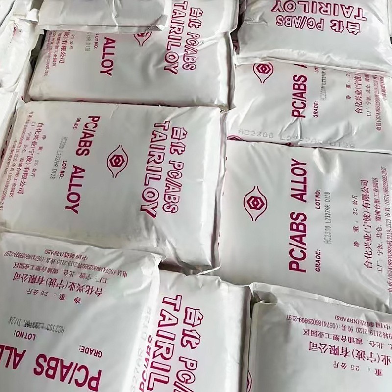 Pcabs/Ningbo Stationized Ac3100 High-Resistant Flame Retardant Medical Packaging Electrical Field Plastic Particles Pc/Abs