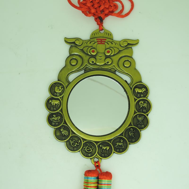 Alloy color tiger head yin yang tai chi copper money bagua mirror 24 solar terms zodiac temple home office door