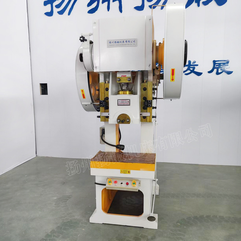 J21-100T mechanical punch ordinary open Fixed table Press 100T high precision punch