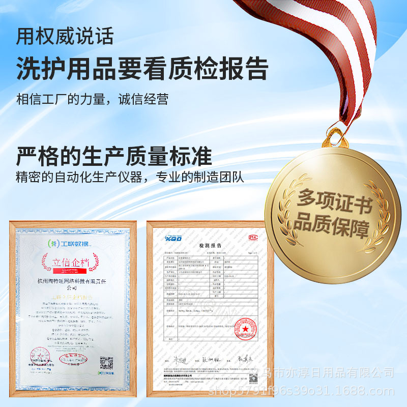 Factory in stock wholesale anti-string dyeing color absorbing paper anti-string color anti-dyeing laundry color absorbing film Color Masterbatch