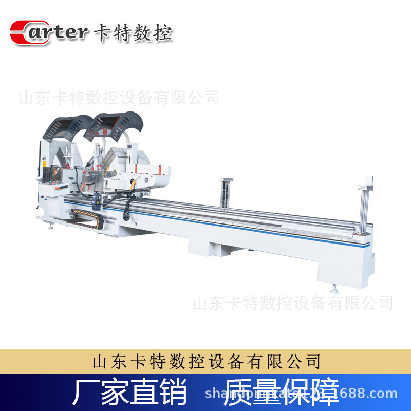 Mechanical Supply Complete Set of Broken Bridge Aluminum Door and Window Equipment Aluminum Profile Cnc 500 Double-Head Saw Cnc Saw Machine