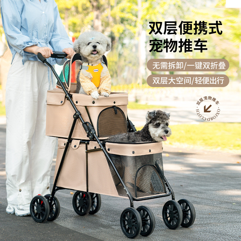Double layer pet cart for going out light foldable dog cat cross-border wholesale small pet outdoor cart