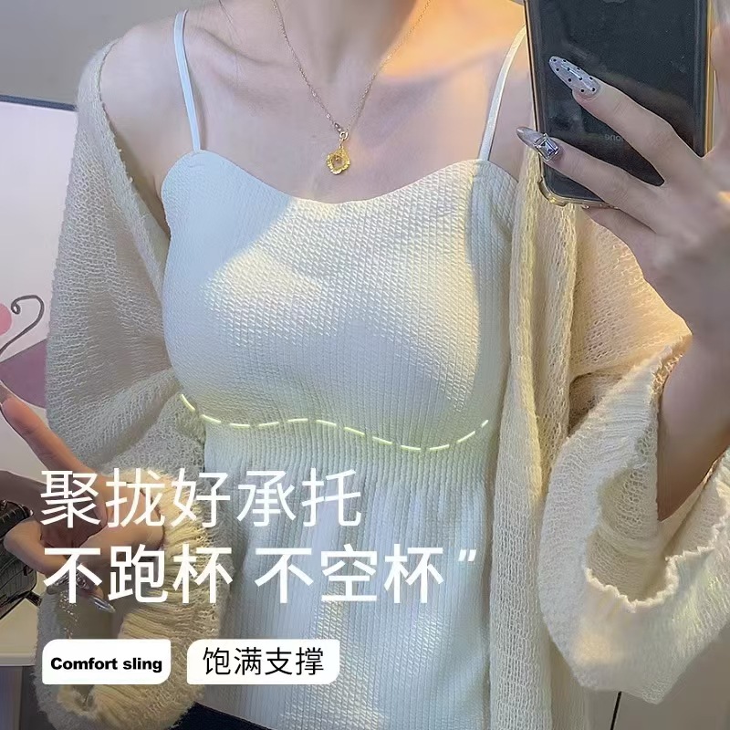 Explosive Thread Beauty Back Underwear Sling Vest Outer Wearable with Integrated Chest Pad Inner Wearable Women's Jacket Inner Wearable