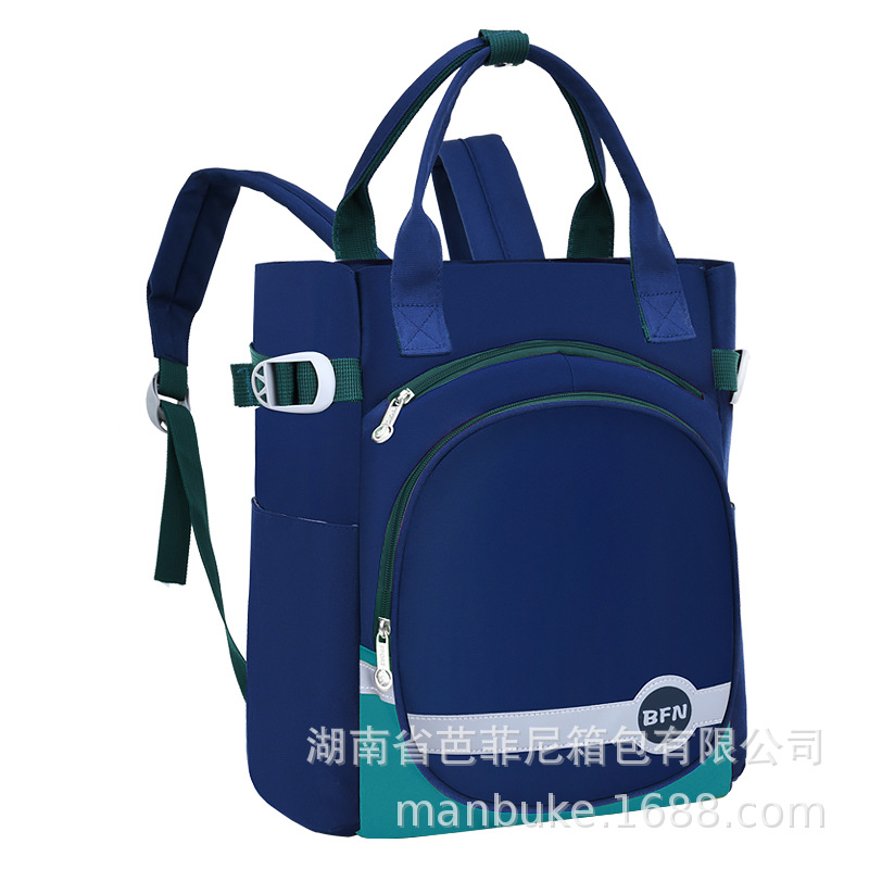 25 new remedial bag student shoulder bag boys and girls children three-use remedial bag bag large capacity crossbody backpack