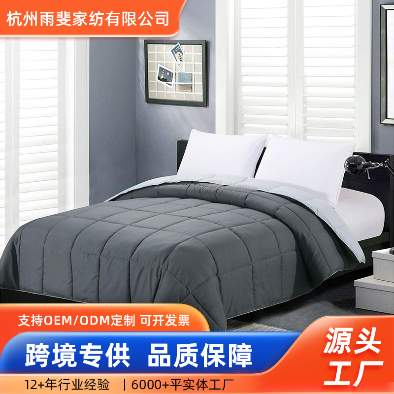 Хлопковый плед весной и осенью, цветное сочетание, двусторонний, четырехсезонный, на заказ