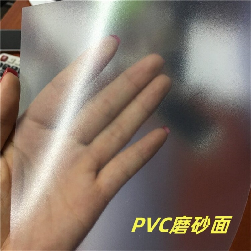 Highly Transparent PVC Sheet/PET Roll Hard Plate Frosted Translucent Plastic Sheet Processing UV Printing