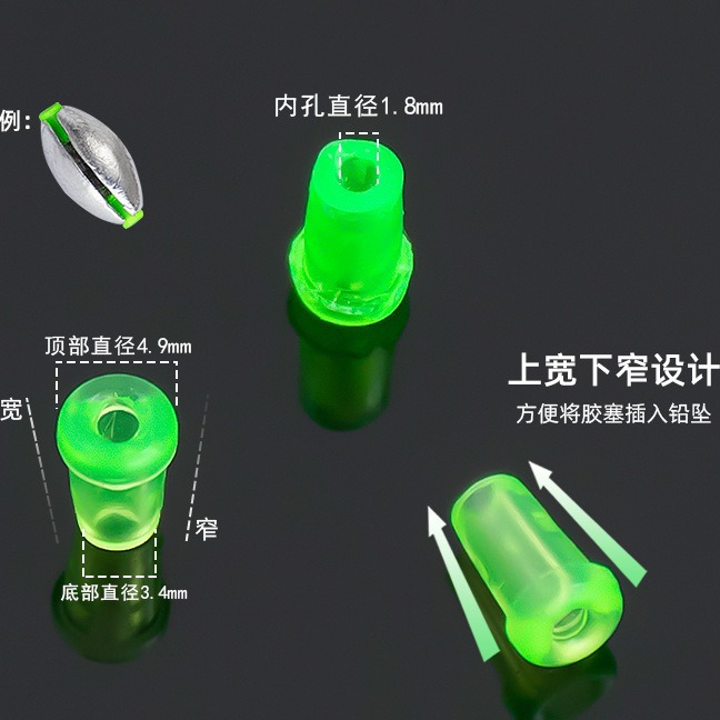 Japanese style open lead pendant heart plastic core olive lead pendant fast lead scale lead fishing lington hollow fishing pendant