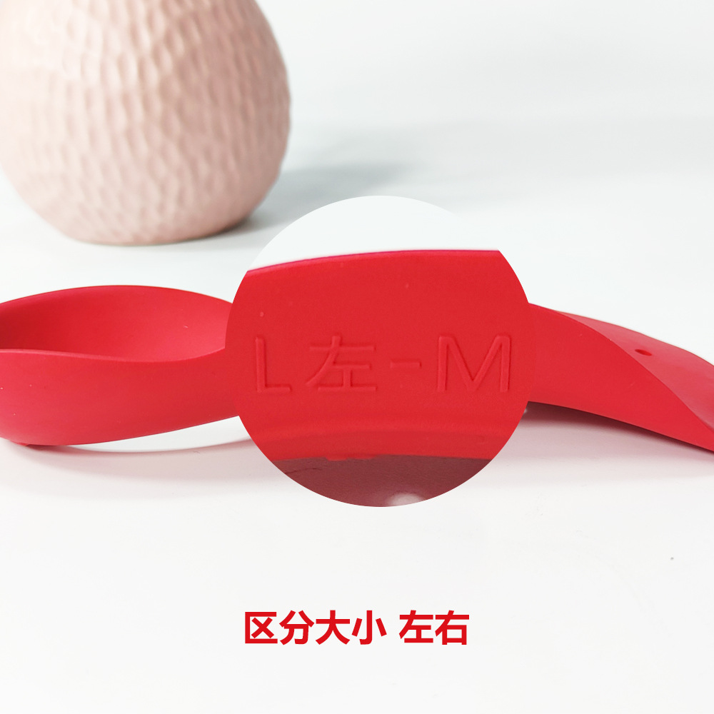 Flat Foot Arch Support Insole Ox Type Flats Foot Correction Insole Adult Inversion Orthopedic Insole Wholesale