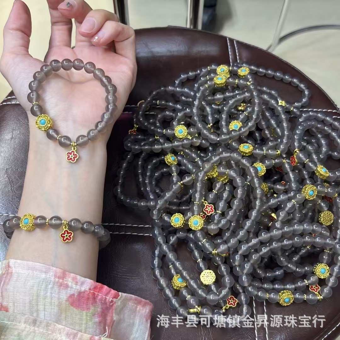 Natural gray agate bracelet smoke purple chalcedony flower bracelet new Chinese jewelry manufacturers wholesale live net red welfare