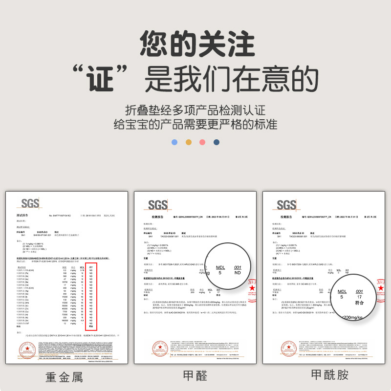 Baby Crawling Mat Foldable XPE Baby Children's Thickened Living Room Household Foam Early Education Mat Dirt Resistant Crawling Mat