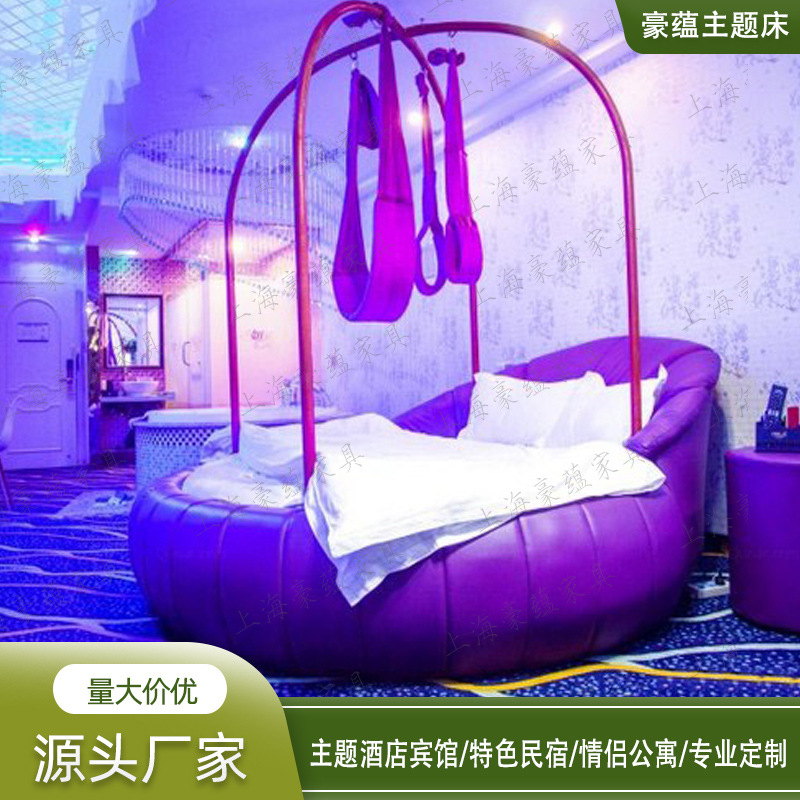 Тематический отель, круглая кровать, массажная кровать, красная кровать, умная электрическая кровать