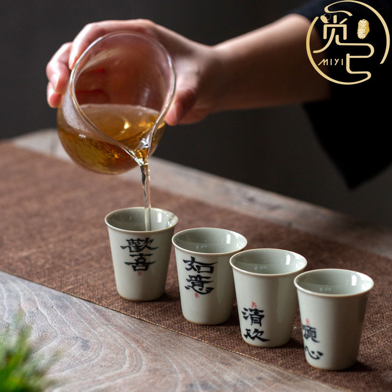 Hand-painted grass and wood gray incense Cup Chinese retro style household ceramic tea cup kung fu tea set anti-scald hand incense Cup