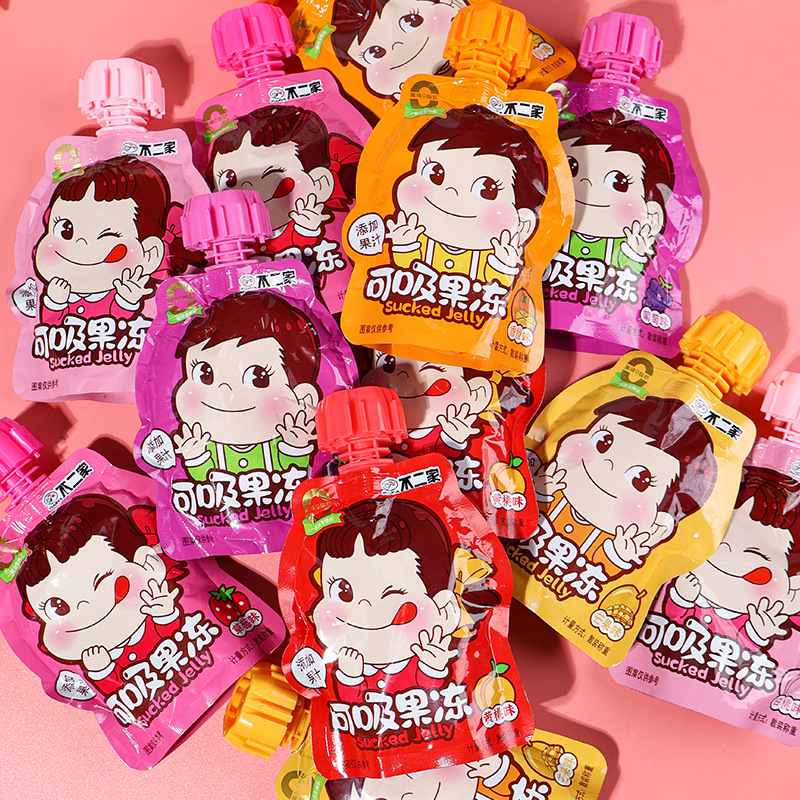 No two can suck jelly suck juice jelly baby hand gift children's day share snacks gift wholesale