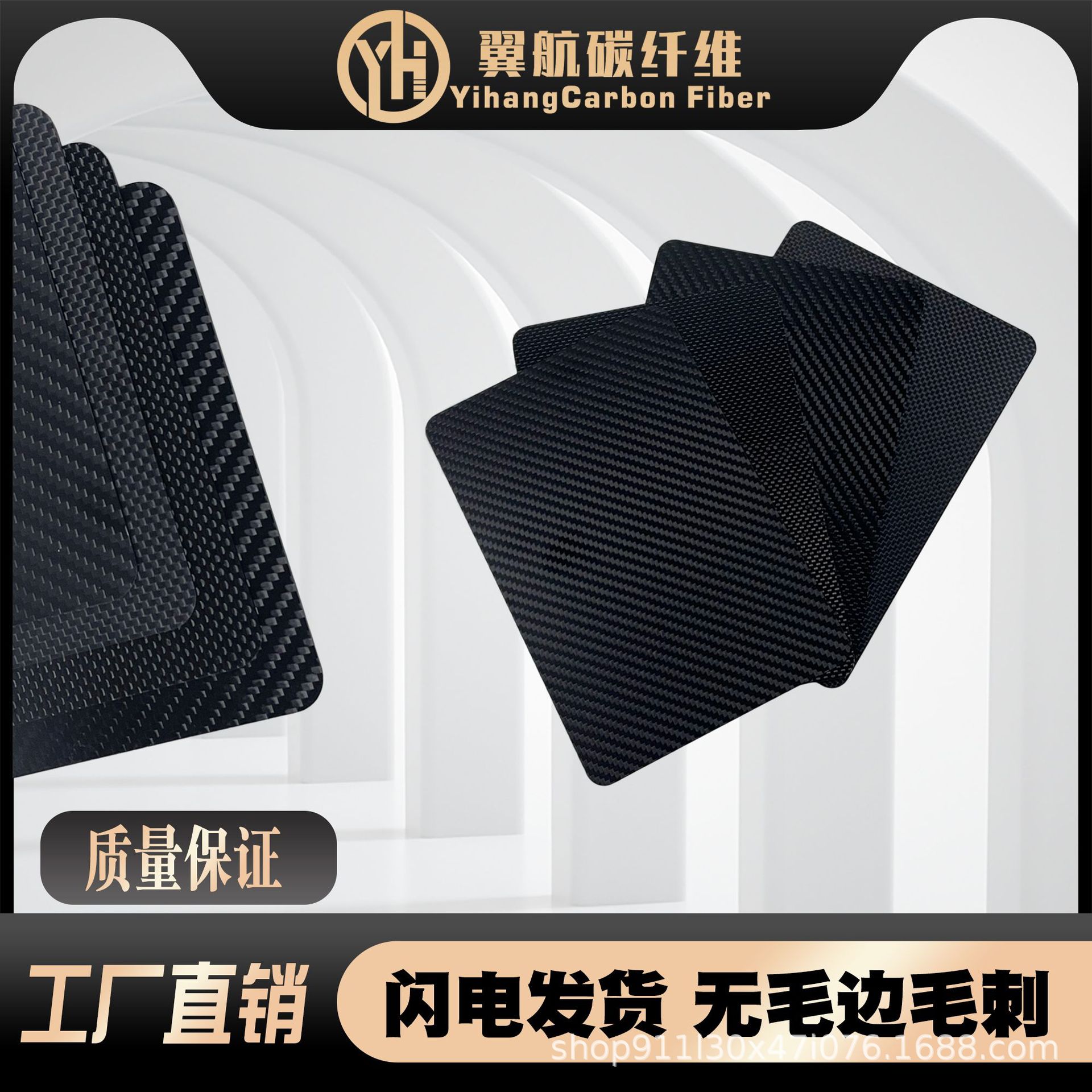 500X600Mm3K Carbon Fiber Plate Medical Industrial Model Aircraft Carbon Fiber Plate Forged High-Density Carbon Plate Fast Delivery