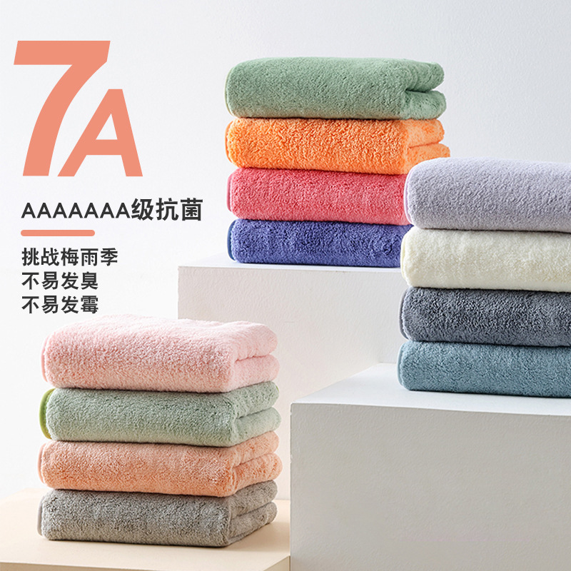 Plain coral fleece antibacterial towel is not easy to shed hair adult face towel household face towel absorbent towel wholesale