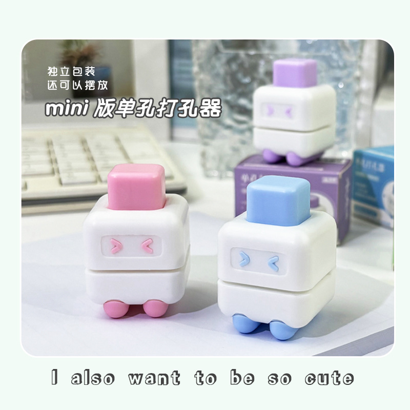 Little Red Book Hole Puncher Single Hole Manual Ring Puncher Mini Small Loose-Sheet Paper Diy Binding Hole Punching
