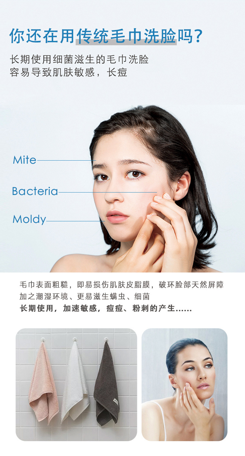 Thickened beauty salon disposable towel machine pure cotton towel intelligent wet towel machine special heating soft towel machine face towel