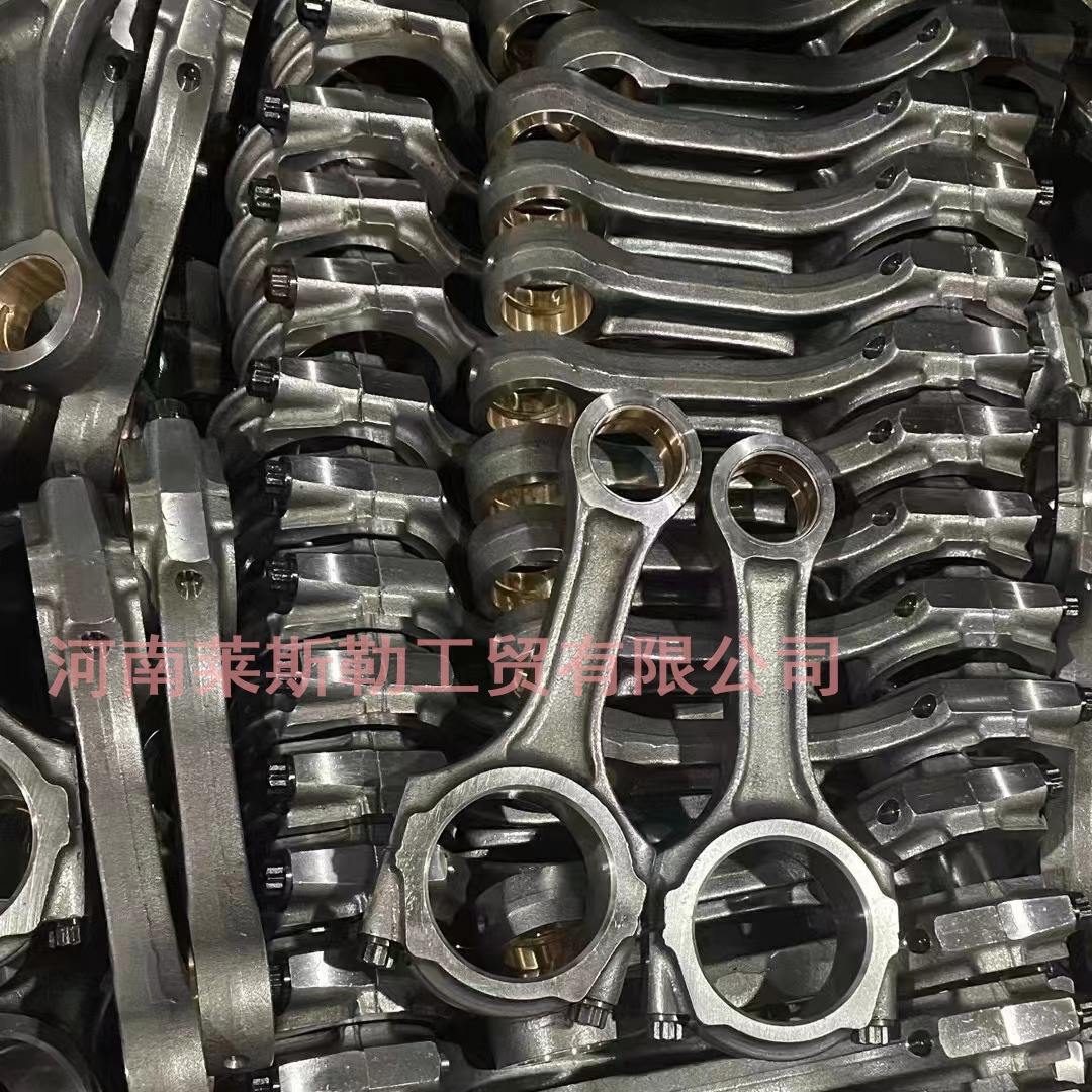 For ChevroLet Buick GM 2.4L 12654958 12598216 Engine Connecting Rod for Car