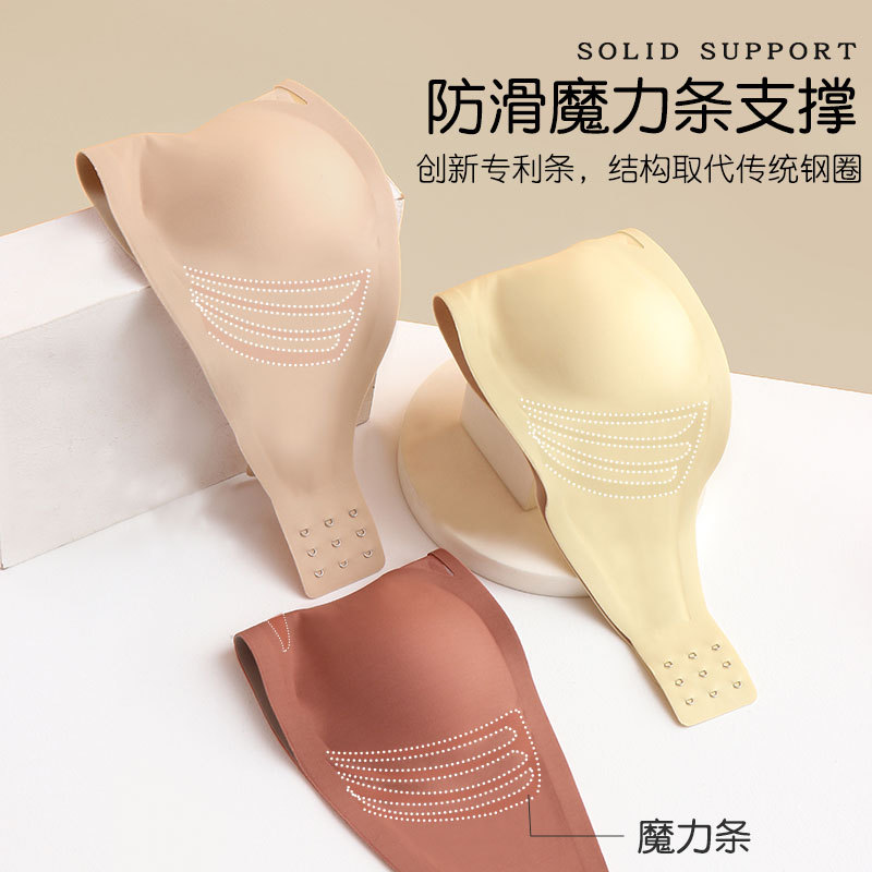 Cross-Border Hot-Selling Thin Strapless Bra for Large Busts, Minimizing Effect, Non-Slip Bandeau Bra, Invisible Breathable Bra for Women