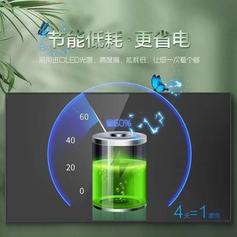 Ace New 4K Smart Lcd Tv 55 60 70 75 85inch Home Voice Network Tv