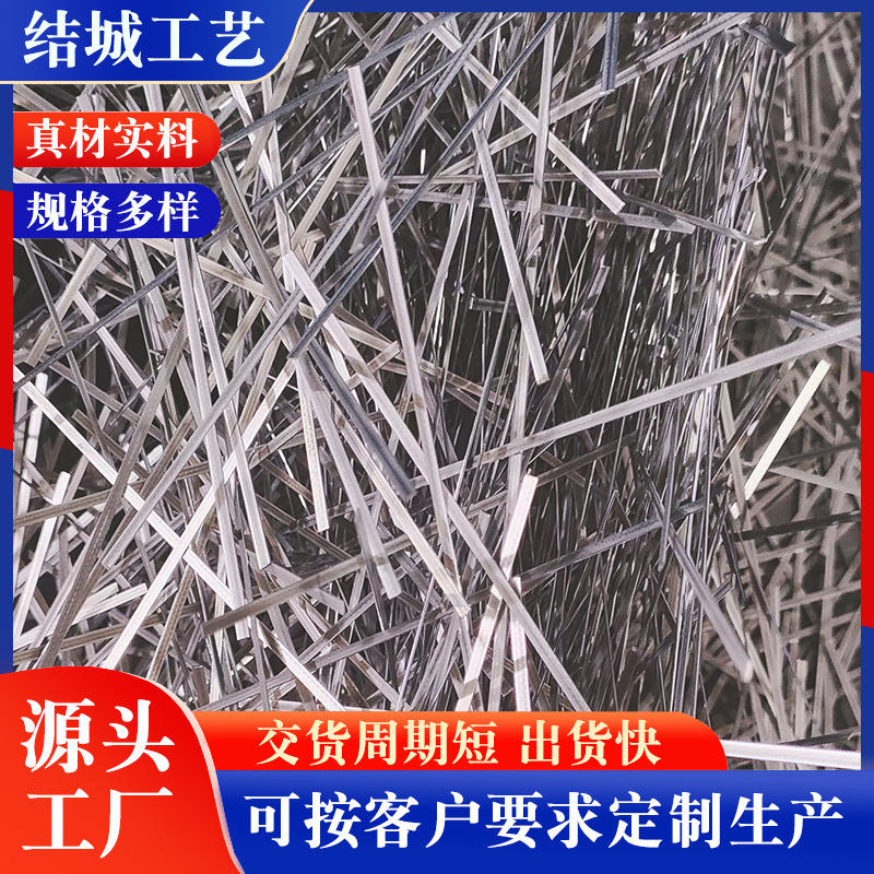 Flattened Steel Wire Manufacturer Supplies Brush Wire, Steel Wire Straightening, Mosquito Net Straightening Steel Wire, Flying Saucer Flattened Steel Wire