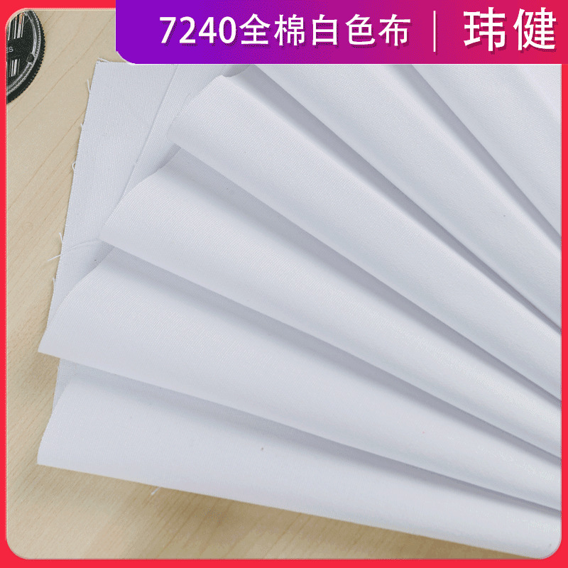 Новая ручная работа DIY, вышивка, хлопок и лен, белая ткань, покерная вышивка, стерео этнический стиль, европейская вышивка, ромбовидная шершавая вышивка