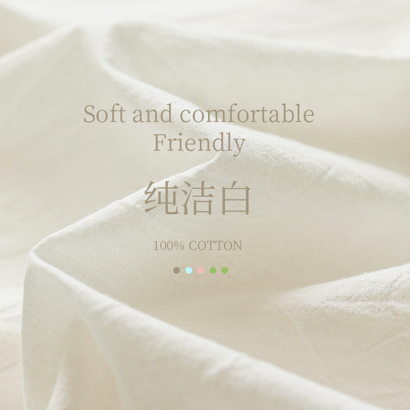 Ins Style Summer Bed Bed Sheets Single Piece Student Dormitory Single 1.5m Washable Machine Washable Brushed Pure Fully Washed Cotton Bed Bed Sheets