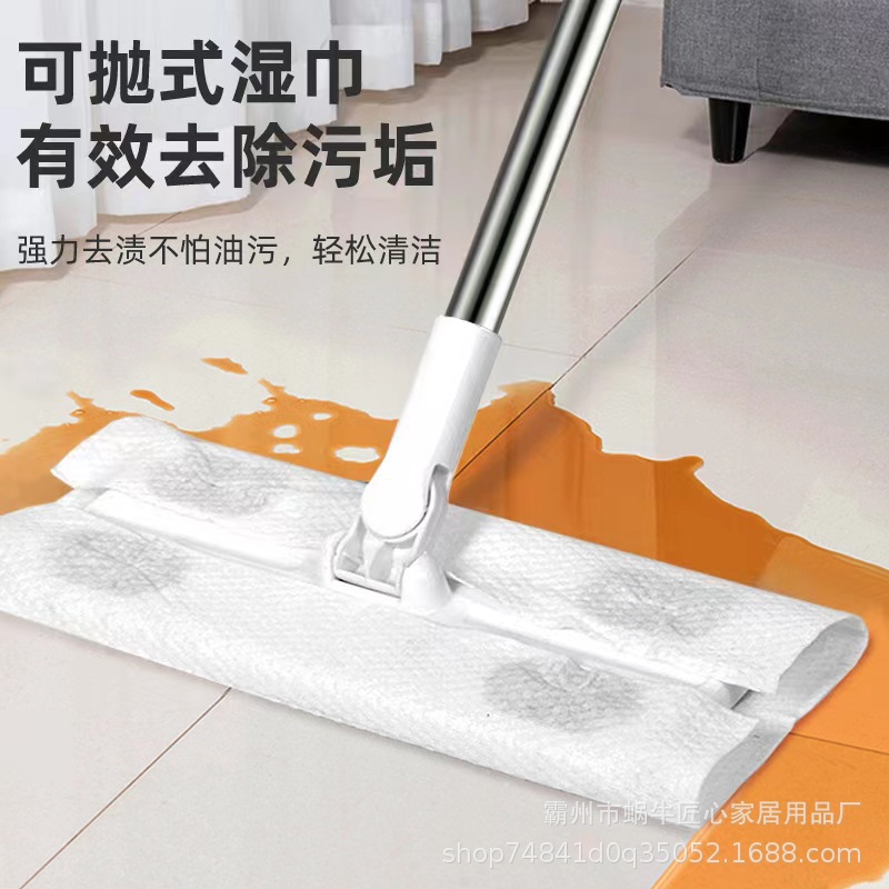 Electrostatic Dust Cleaning Paper Wipes Disposable Hand-free Wash Flat Dry Wipes Mop Lazy Wipes Dust Cleaning Mop