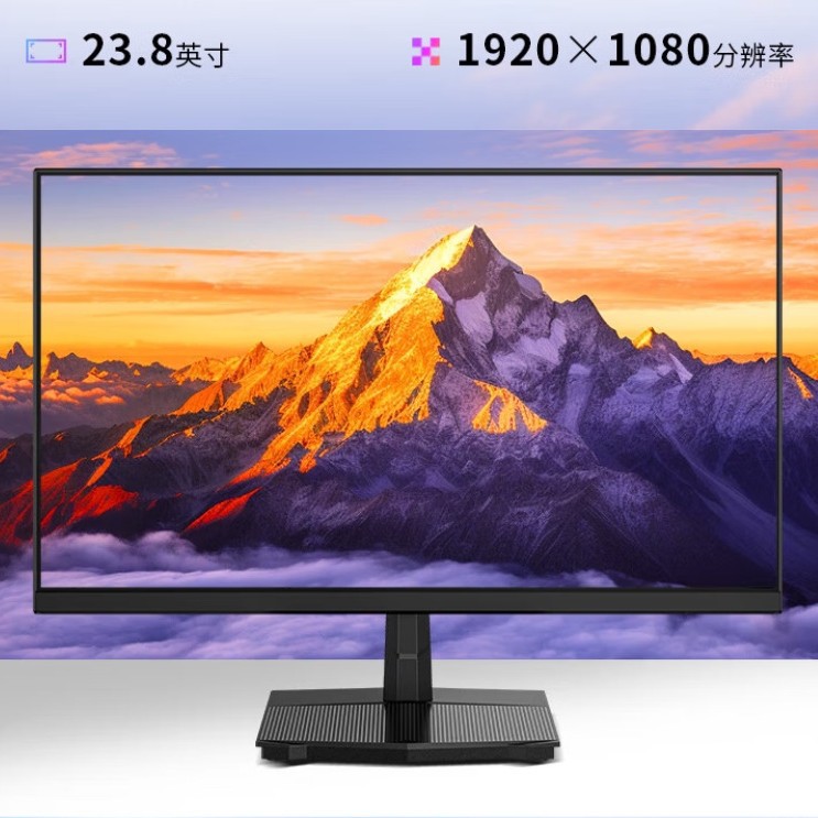 Titan Legion P2418C 24inch Ips144Hz Micro-Edge Monitor Vga+Hdmi